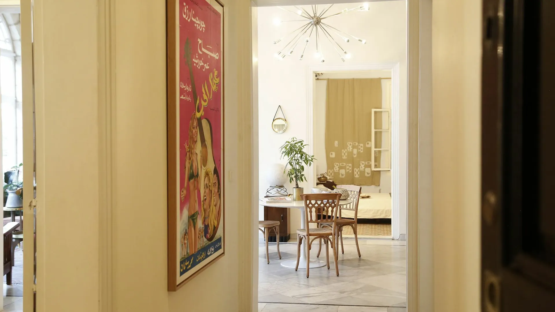 Beyt Mar Mikhael Guest House Beyrouth 0*,